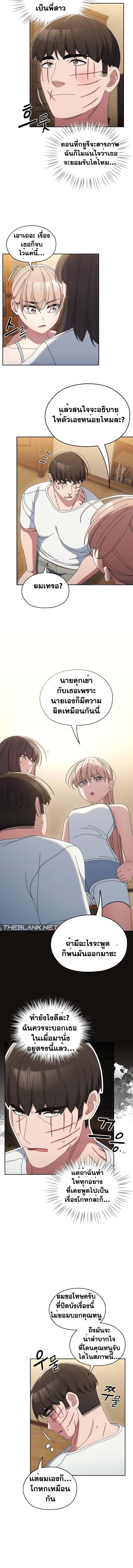 Doujin-Lc- อ่าน โดจิน มังฮวา เกาหลี ญี่ปุ่น จีน แปลไทย Boss! Give Me ตอนที่ 1 2 3 4 5 6 7 8 9 10 11 12 13 14 ฟรี ไม่มีโฆษณา อ่าน โดจิน Manhwa เกาหลี ญี่ปุ่น จีน เรามีครบ คัดมาให้เน้นๆ โดจิน 18+ รับประกันความฟินโดย  Doujin Lc